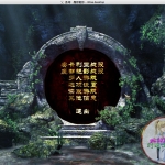 圣域：魔都魅影 MAC 苹果电脑游戏 简体中文版 支援10.13 10.14 10.15 11 12 适用于APPLE CPU