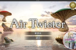 空气捻线机 Air Twister MAC 苹果电脑游戏 中文版 支持10.15 11 12 13
