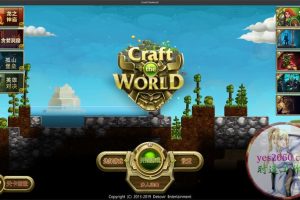 打造世界 Craft The World MAC 苹果电脑游戏 原生中文版 支持10.15 11 12 13