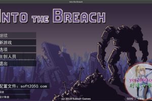 陷阵之志 Into the Breach MAC 苹果电脑游戏 原生中文版 支持10.15 11 12 13