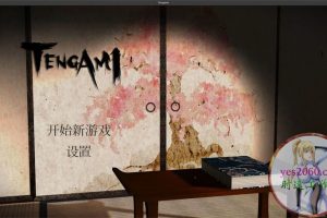 纸境 Tengami 苹果 MAC电脑游戏 原生中文版
