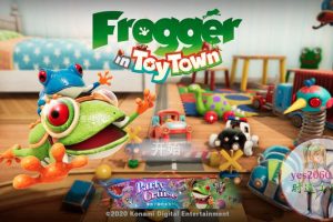 青蛙过河:玩具屋大冒险 Frogger in Toy Town 苹果 MAC电脑游戏 原生中文版